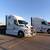 Now Hiring CDL-A Flatbed Drivers 2 thumbnail