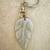 Jade Leaf Key Ring 1 thumbnail