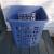Laundry Basket - Blue; Delivery Possible 1 thumbnail