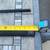 Daiwa Reel & Kwik Stix Rod Combo 11 thumbnail
