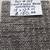 UNBELIEVABLE LOW CARPET PRICES-HOME-OFFICE-APT-STAIRS-GARAGE 15ftx12ft 12 thumbnail
