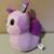 8.5" Plush Animal Brand New 2 thumbnail