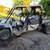 John Deere Gator 1 thumbnail
