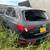 2015 Audi Q5 Parts 1 thumbnail