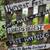 Fall Fence Sign 5 thumbnail