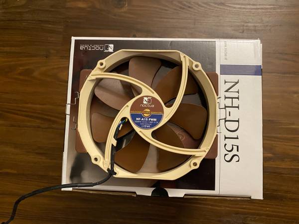 Noctua NH-D15S with additional fan 1