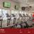 Air Conditioning, Free Secure Bike Storage, Pay Rent Online, Microwave 6 thumbnail