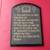 WALL DECOR PRESSBOARD PLAQUE TABLET 5 OF 10 COMMANDMENTS HEADSTONE 1 thumbnail