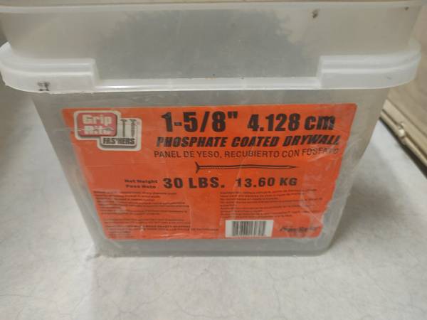 BOX OF DRYWALL NAILS PHOSPHATE COATED 1-5/8" ABOUT 21 LBS 1