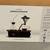 NIB Barisieur™ Tea & Coffee Alarm Clock with Brew Chamber 3 thumbnail