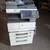 Konica Minolta Bizhub Di 2510F Black & White Copier Printer 4 thumbnail