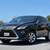 2017 Lexus Rx350 *Clean Title* with only 69k Miles! 1 thumbnail