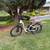 RAD CITY STEP THROUGH ELECTRIC BIKE 7 thumbnail