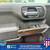 2021 Chevrolet Silverado 1500 Crew Cab - Powertrain Warranty Included 8 thumbnail
