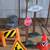 Railroad Signs & Utility Poles 2 thumbnail