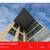 Luxury high-rise with top tier amenities and handcrafted apartments 7 thumbnail