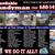 DRYWALL, AFFORDABLE DRYWALL & FLOOD DAMAGE REPAIRS AFFORDABLE!! 17 thumbnail