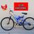 SALSA MOUNTAIN BIKE 2 thumbnail