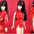 Red Moon Lingerie Barbie - NIB - Rare Collectible 1 thumbnail