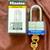 Master PadLock-Special Use Hardened-Laminated Steel-with-Two Keys-New in Box. 1 thumbnail