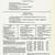 (1985) US Open - Tennis Program! (w/Ticket Stub & Draw Sheet!) 3 thumbnail