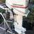 Outboard motor 8 thumbnail
