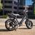 Super73 Rival Meebike Ebike 8 thumbnail