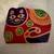 Hand Made Embossed Genuine Leather Cat Coin Purse Key Chains 1 thumbnail