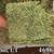 Online, Video, Hay Auctions every Wednesday 8 thumbnail