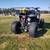 ATV 250 2 thumbnail