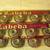 Labeda Hockey Inline Wheels. 4 thumbnail