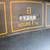 Cub Cadet 3000 Series Tractor - Power Steering Hydraulic Lift 7 thumbnail