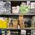 “🚨 Just Landed! Mega Deal Mart’s Biggest Shipment Yet – New Treasures D 9 thumbnail