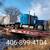 Storage Containers, Bridges, Local MT 1 thumbnail