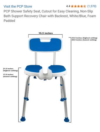 U shaped shower chair and a front wheel walker for sale. - $1 (Albuquerque,  NM)63471400805505121