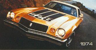 wtb 74 Chevrolet Camaro Z28, Pontiac Firebird 1