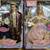 Vintage collectable Barbies 1 thumbnail