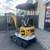 AGT ZX20R Mini Excavator 7 thumbnail