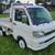 # 32  2000 DAIHATSU HIJET 4X4 DUMP PTO, AC, HI-LO 5SPEED MANUAL 1 thumbnail