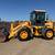 2014 Hyundai HL730-9 XTD wheel loader 1 thumbnail