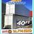 20 40 ft Cargo Container Storage Reefer Shipping Shed Sheds Containers 10 thumbnail