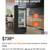 Beverage Fridge 3 thumbnail