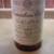Canadian Club Whisky Vintage Magnum Bottle 2 thumbnail