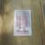 White River Molding / Trim - CM 8840 Poplar 3 thumbnail