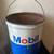 Mobil Oil 5 Gallon Can 4 thumbnail