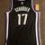 Dennis Schroder #17 Sacramento Kings Nike Jersey XL 4 thumbnail
