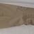 Used Men’s Polo Ralph Lauren Pants Trousers Chinos Tan Khaki Biege 2 thumbnail