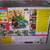 SUPER MARIO ADVENTURE GAME DX DELUXE 2 thumbnail