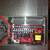 Licensed Electrician / Commercial / Residential Electric 916-207-8637 8 thumbnail