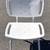 Shower Chair 2 thumbnail